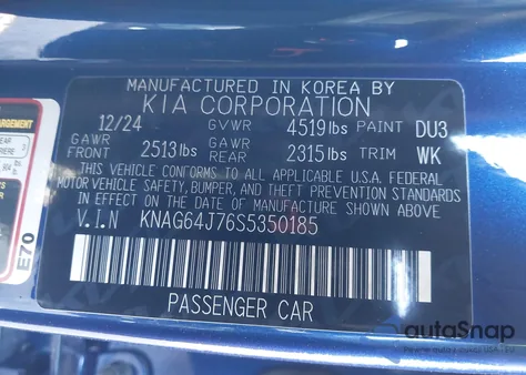 2025 Kia K5 Gt-Line из США, поврежденный, VIN KNAG64J76S5350185